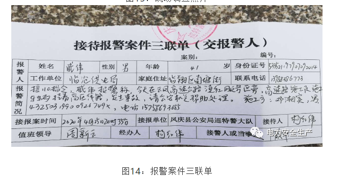 1592199928307182.png image.png