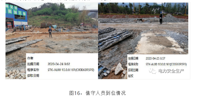 1592200102357151.png image.png