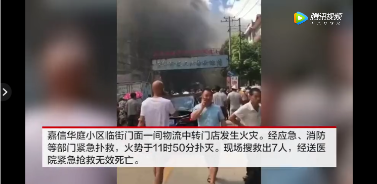 1592458851405176.png image.png