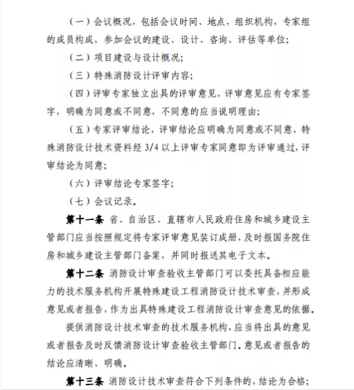 1592533602417452.png image.png