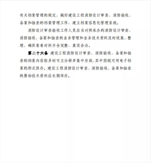 1592533716820972.png image.png