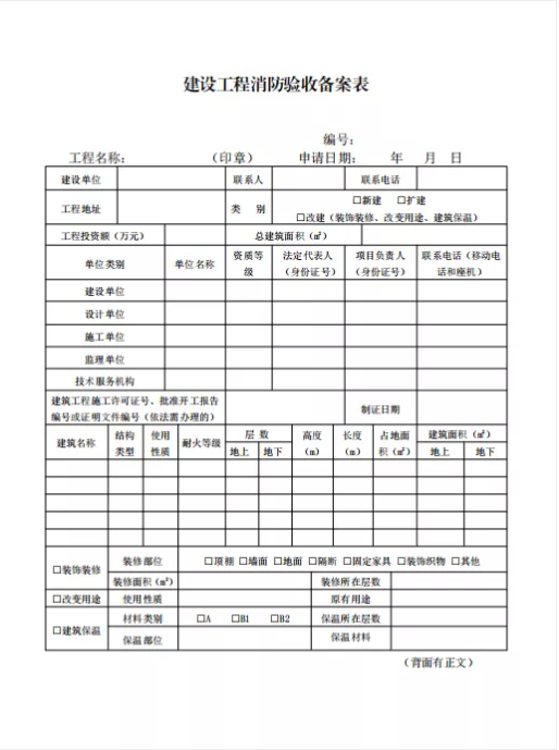 1592533909831977.png image.png