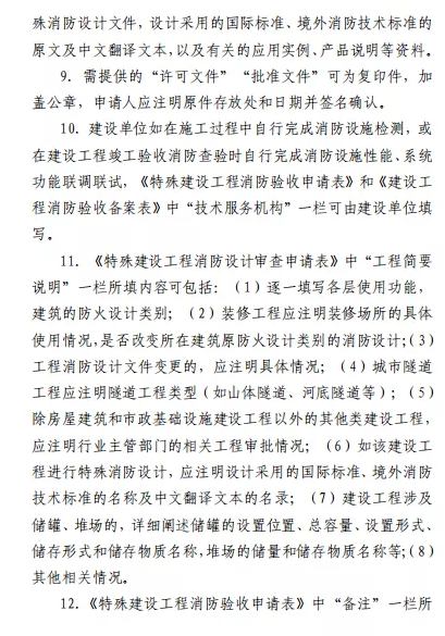 1592534024554300.png image.png