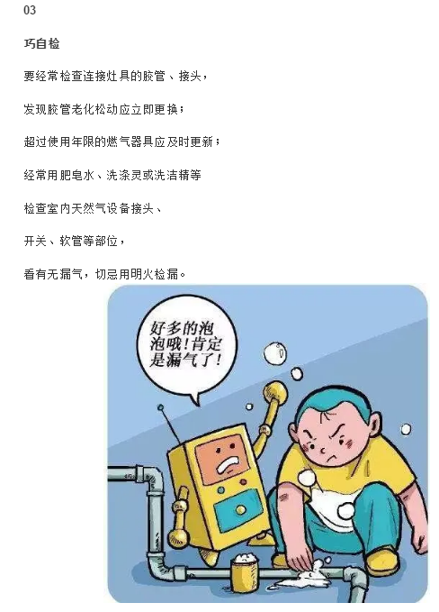 1592798474600609.png image.png