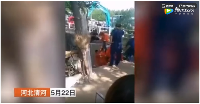 1593568270148779.png image.png