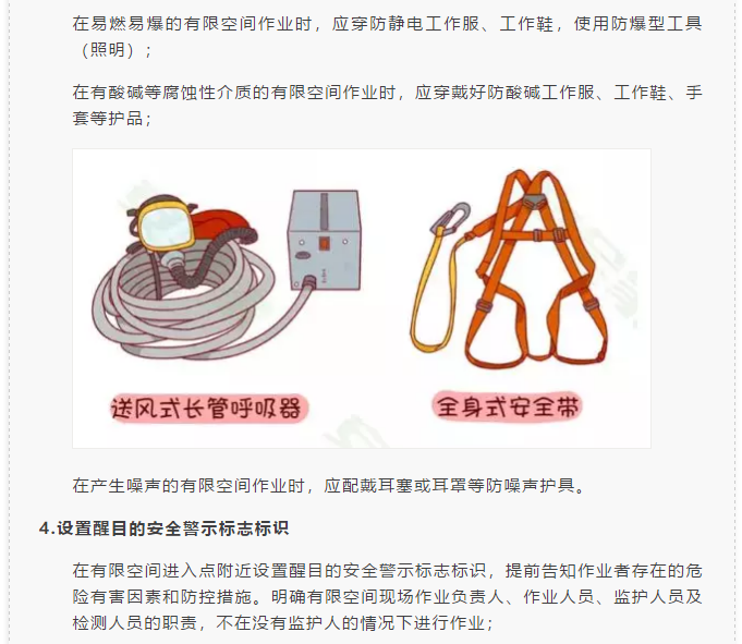 1593568560199170.png image.png