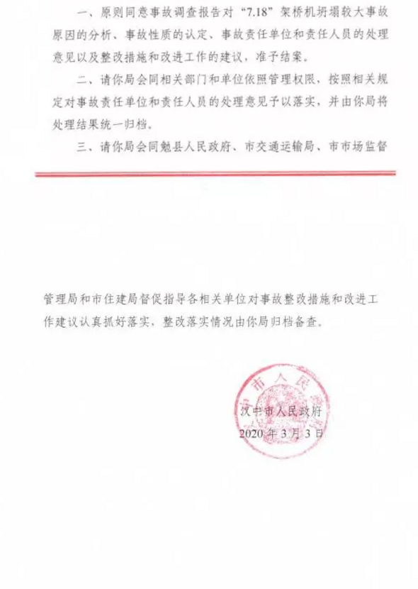 1593999887466133.png image.png