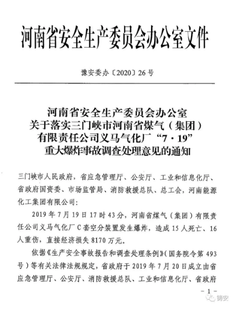 1594258728133342.png image.png