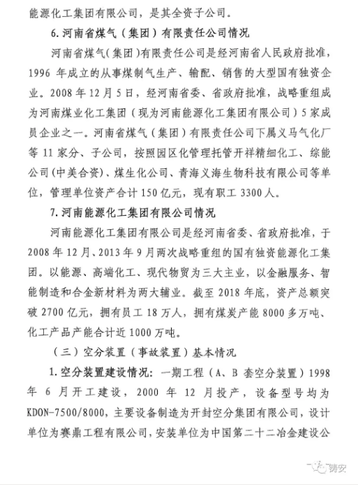 1594258849773752.png image.png