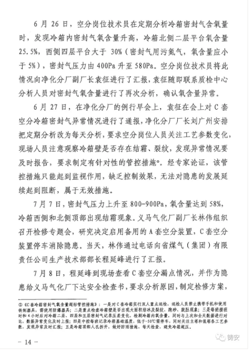 1594258983934009.png image.png