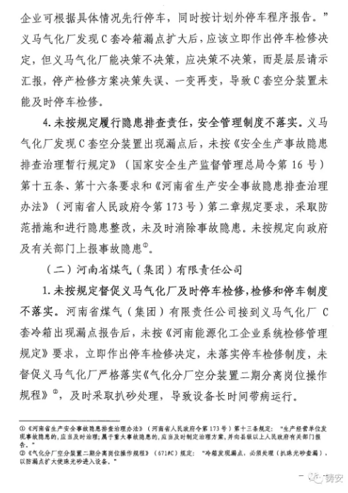 1594259104526718.png image.png