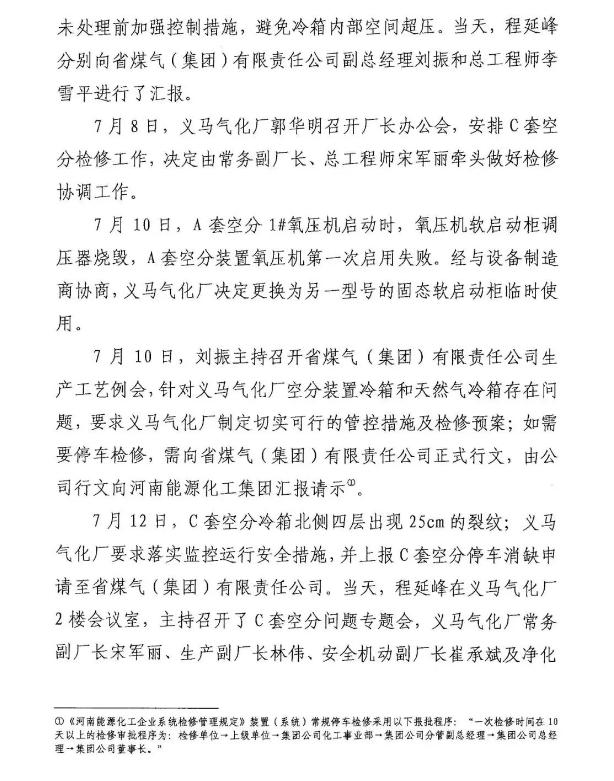 1594604332766724.png image.png