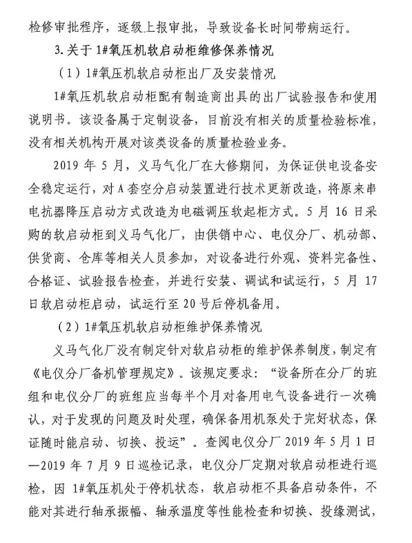 1594604371779268.png image.png