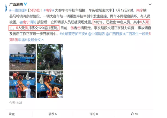 1594617848261726.png image.png