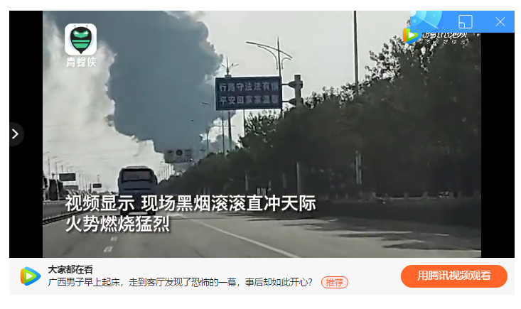 1594951704438623.png image.png