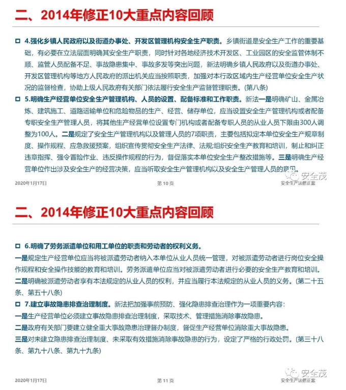 1595225740976410.png image.png