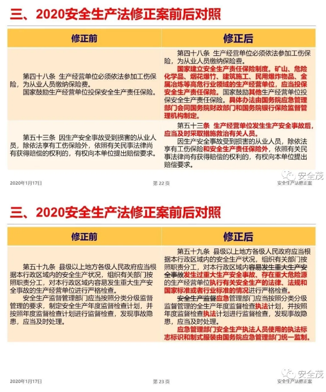 1595225936240644.png image.png