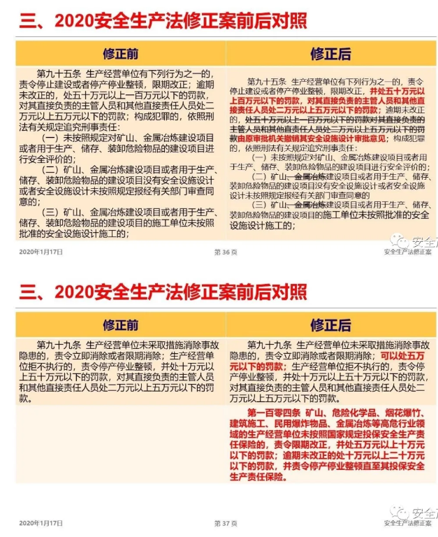 1595226009911685.png image.png