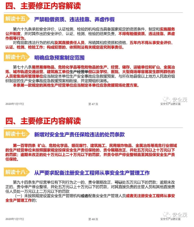 1595226084463420.png image.png