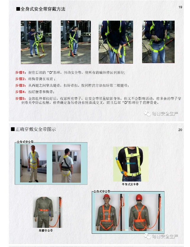 1596613072736674.png image.png