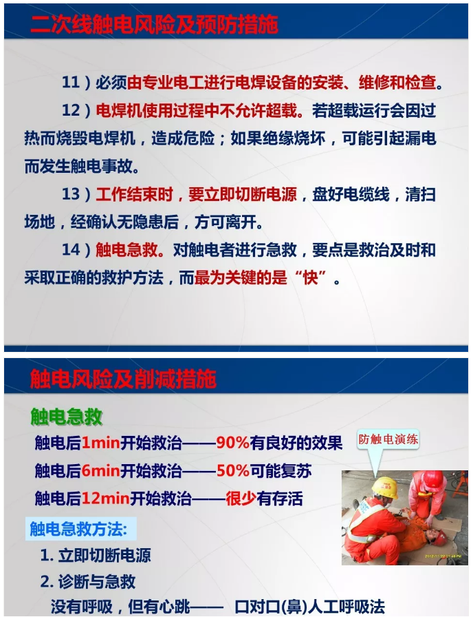 1597027735852635.png image.png