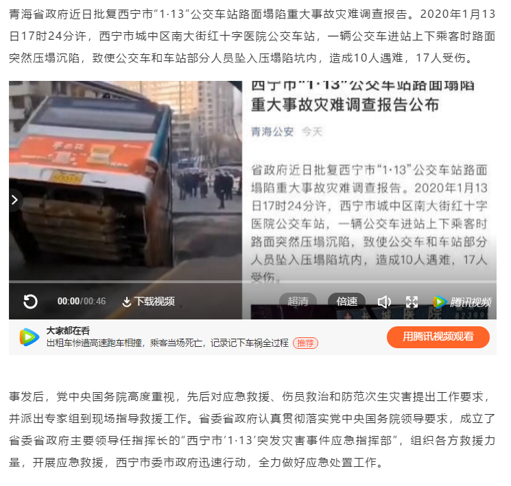 1597309512331406.png image.png