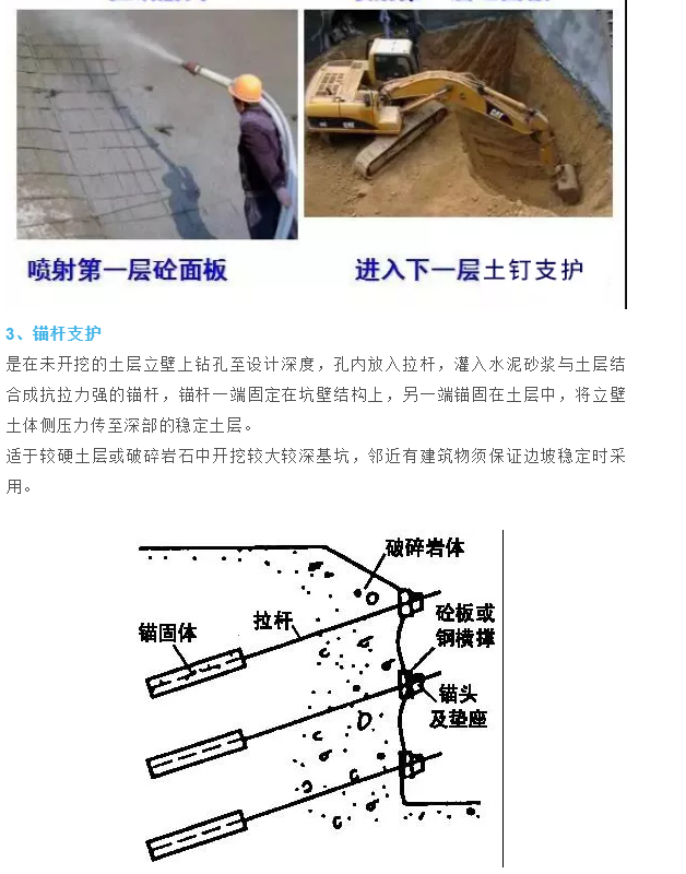 1597807775854107.png image.png