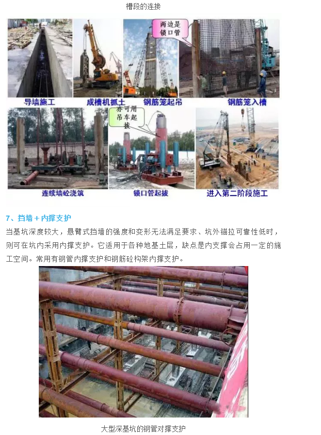 1597807980579391.png image.png