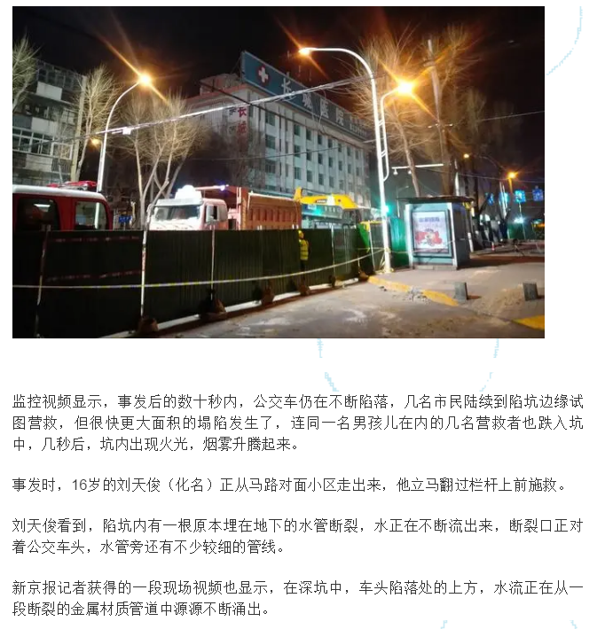 1597890096739336.png image.png