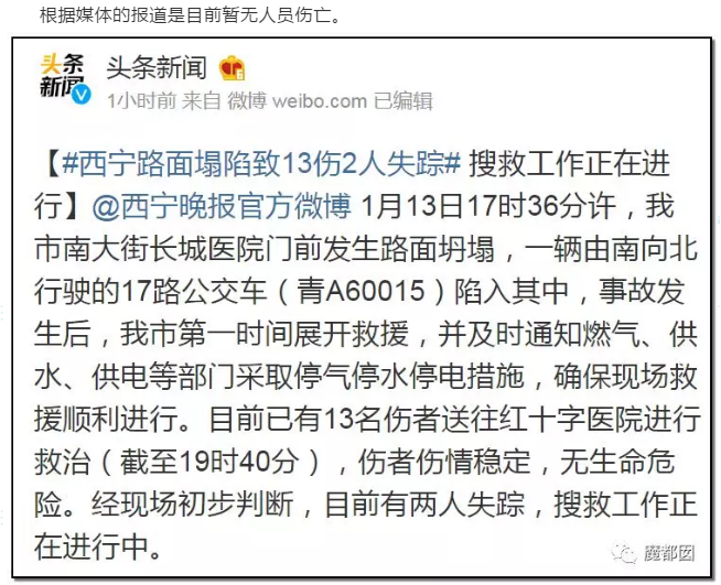 1597890533108803.png image.png