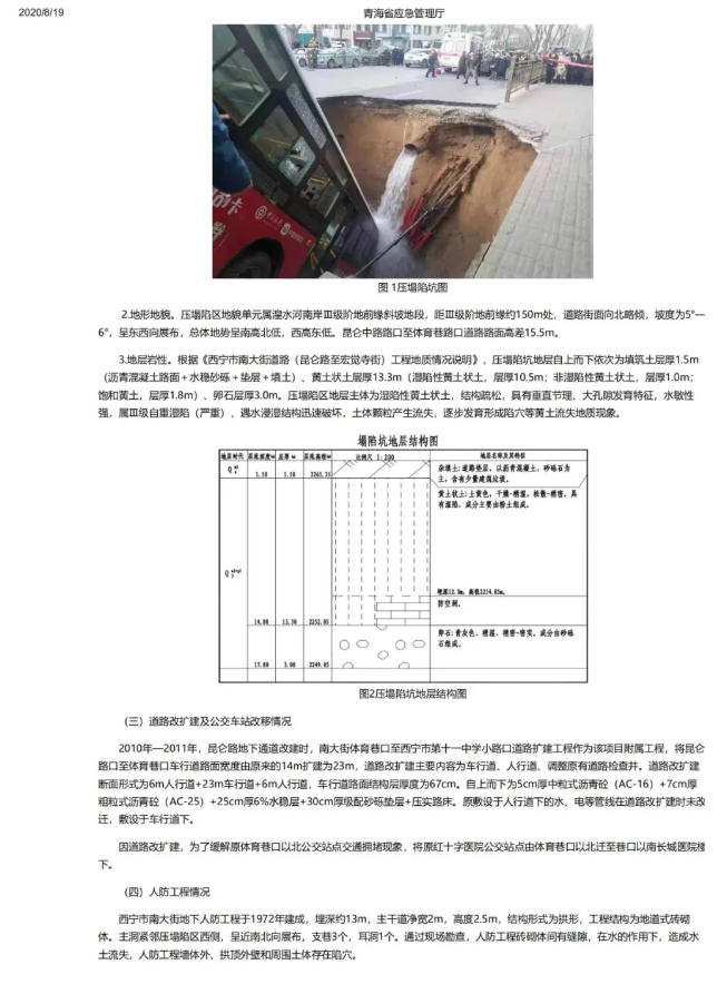 1597890702453356.png image.png