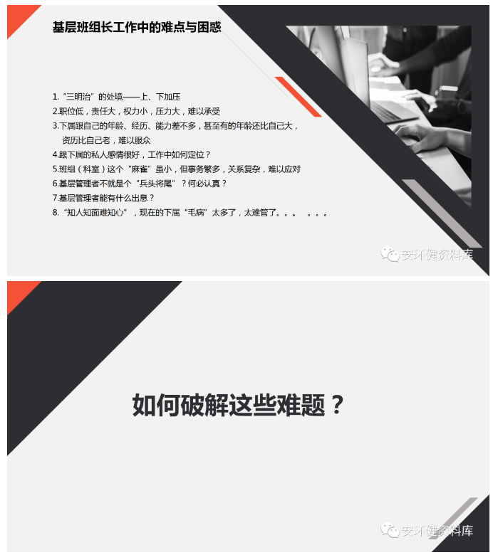 1597976305348169.png image.png