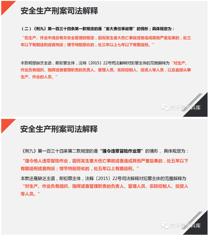 1597976338282065.png image.png