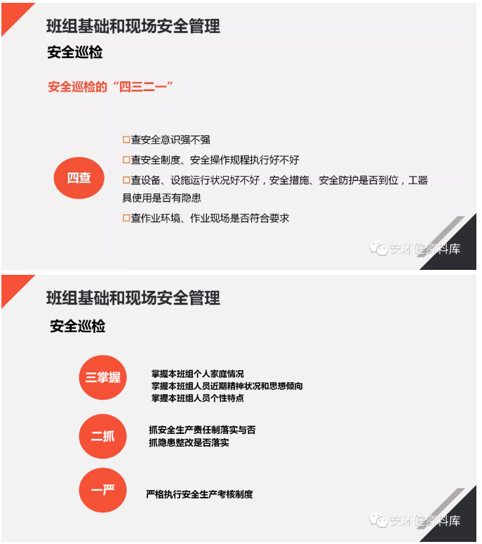 1597976640164621.png image.png