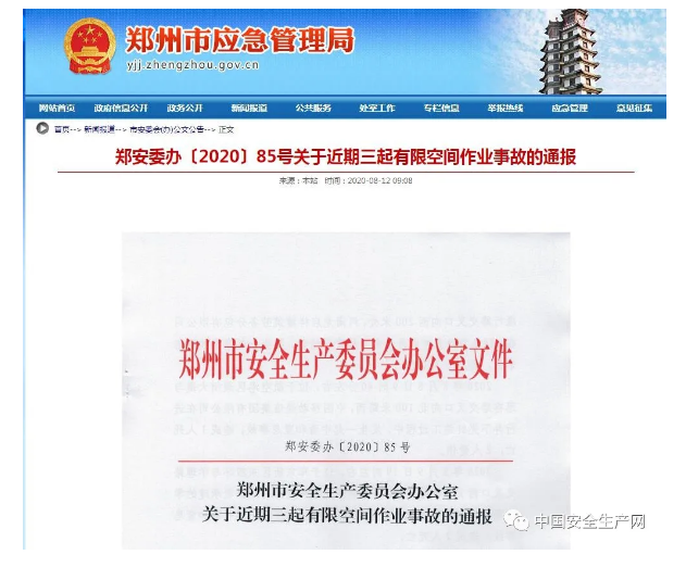 1598264788711049.png image.png