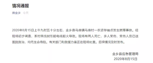 1598264896501048.png image.png