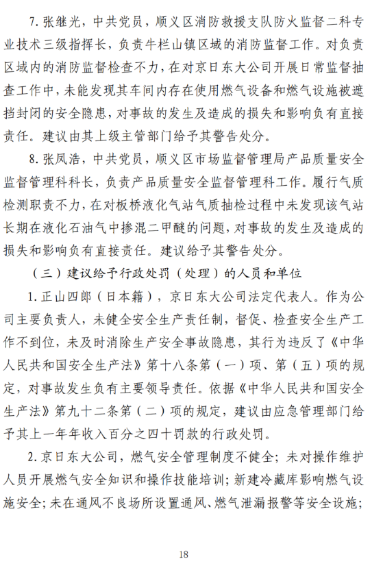 1598841181952340.png image.png