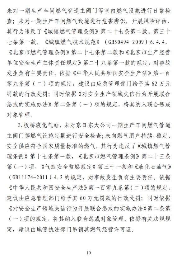 1598841190505052.png image.png