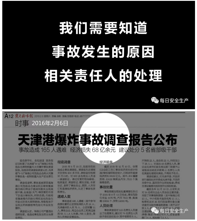 1599097710644564.png image.png