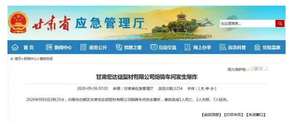 1599459551802412.png image.png