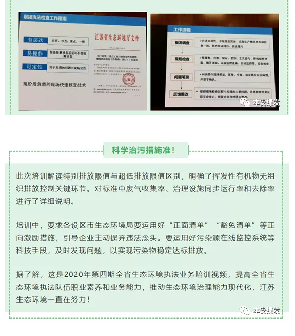 1599807356921004.png image.png