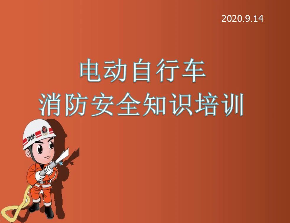 1600140912731979.jpg 3.jpg