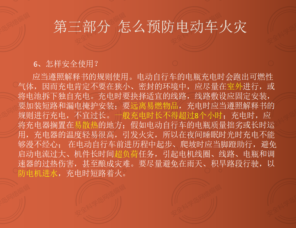 1600140974856726.png 18.png