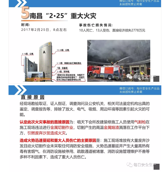 1600247384474654.png image.png