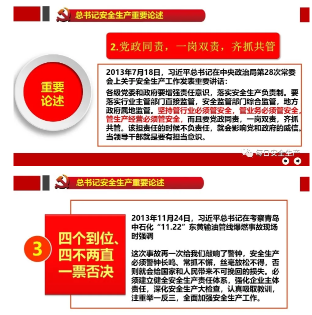 1600247422709382.png image.png