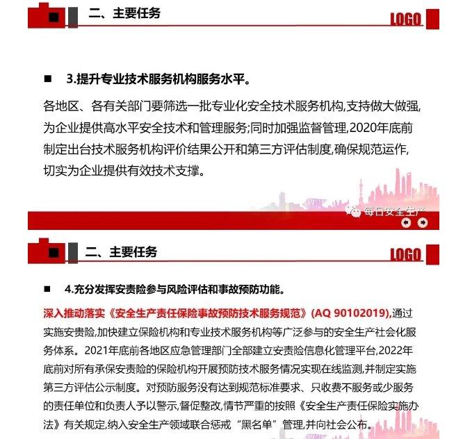 1600247705627026.png image.png