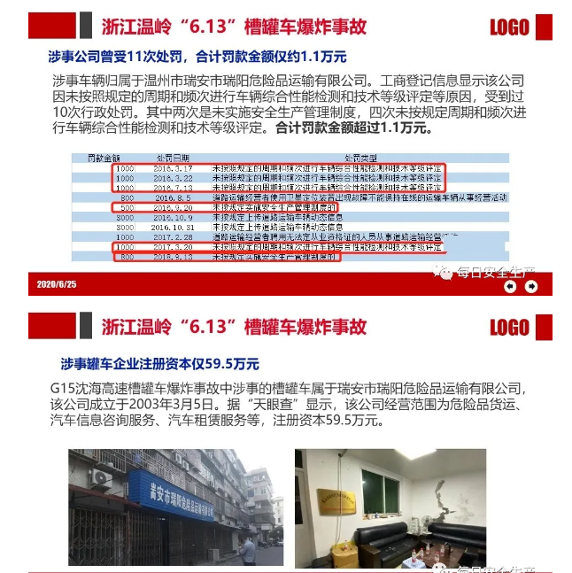 1600247814943378.png image.png