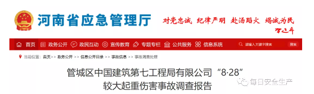 1601003808757147.png image.png