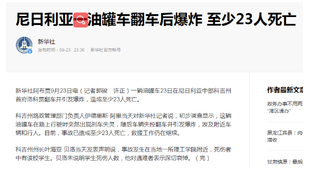 1601003859607577.png image.png