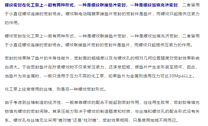 1601186914884989.png image.png